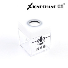 ���� �S���N������ͶƱ���� ����894���λ���ᘺ�ϵ�� ���l