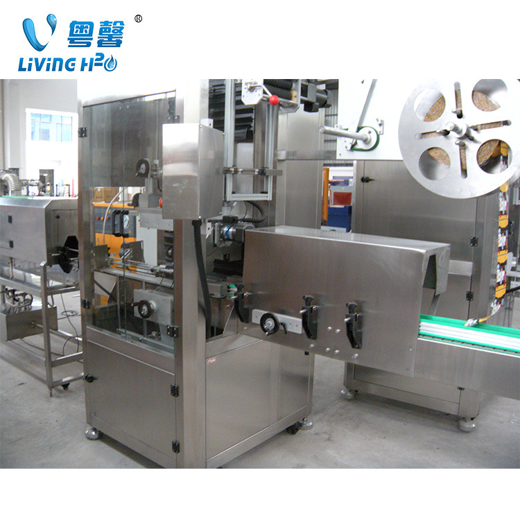 全自动套标机矿泉水全自动瓶口套标机圆瓶贴标机不干胶贴标机