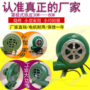 �S���؃r���l�֘Oʽ���L�C220VС�ͼ���30W&mdash;&mdash;80W΢�͟��������t