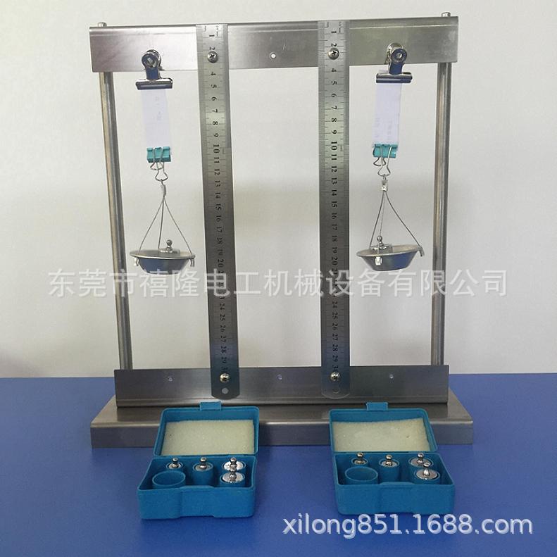 厂家生产 电线热延伸试验装置XL-RYS   热延伸测试仪