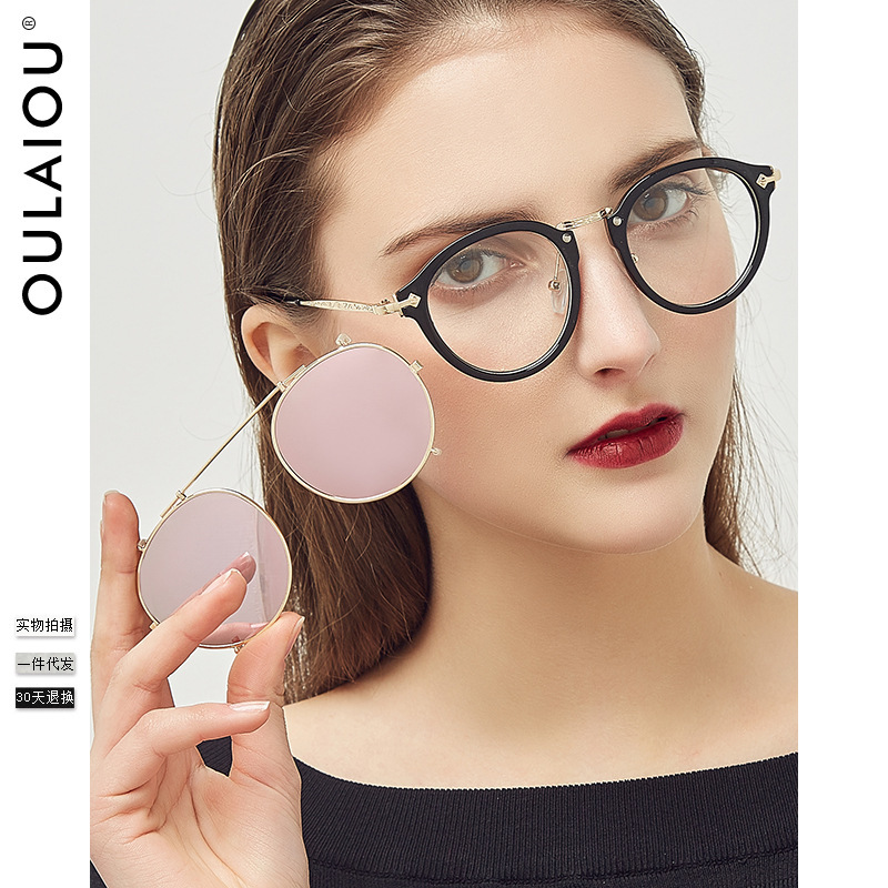 Reprehenderit qui in ea