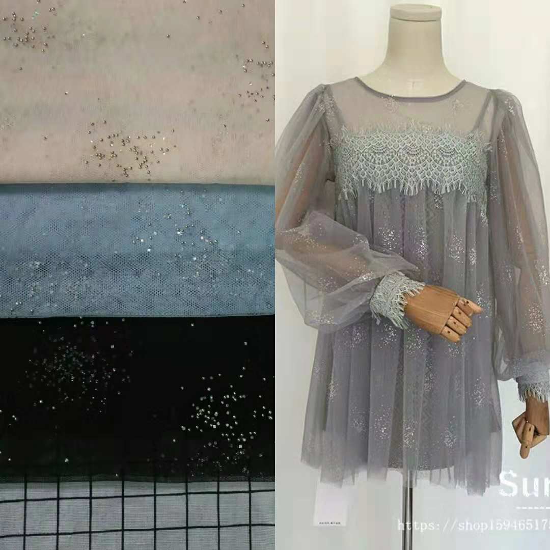 新款无弹网眼布六角网36眼底布韩国珠和镭色小方片 纱裙面料 现货