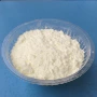 抗老化防紫外线黄变pvc抗老化剂
