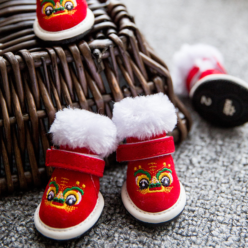 Dog Shoes,Pet Tiger Head Tang Shoes,ASet Of4 Teddy Bichon Foot Covers For Small Dogs,Winter Warm All-season Shoes