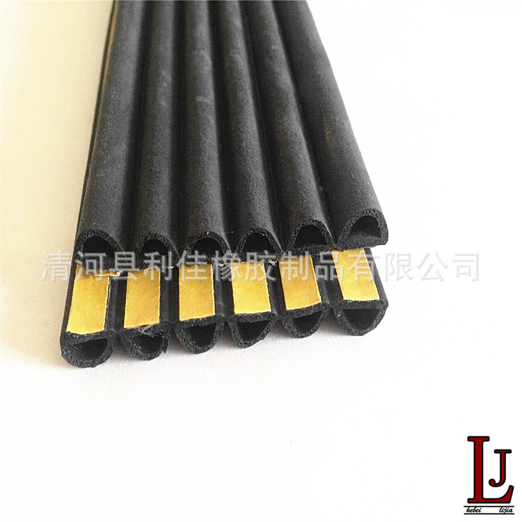 密封条、橡胶密封条、自粘E性密封条、门窗防撞条、门窗密封条、