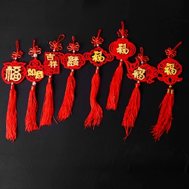 圣诞装饰品;场地布置道具;圣诞花环