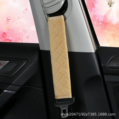 and comfortable safety belt cover — Seat belt shoulder pad
