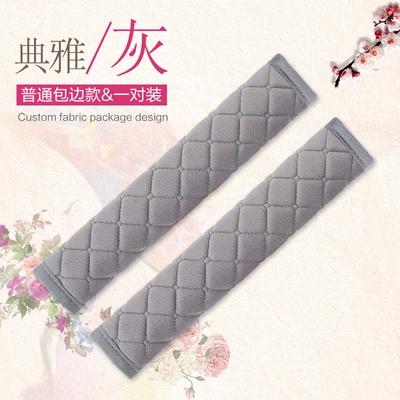 Seat belt shoulder pad belt shoulder pad extended winter - flannel-27cm-grey-shoulder-cover-bulk-not-folding-1-pair-27cm