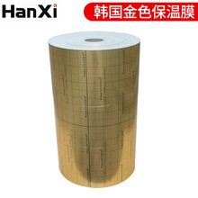 ���l��ɫ����Ĥ ̼�w�S늟�Ĥ��ů̼�w�S늟�Ƭ늟�Ĥ���l�S��