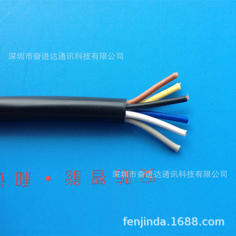 RVV6*0.75警报信号电缆6x24/0.20BC电源线0.75平方6芯LED照明线缆