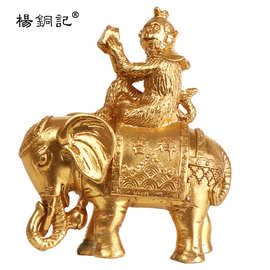 杨铜记 铜封猴拜象 摆件 象上封侯 铜大象生肖猴 象上猴