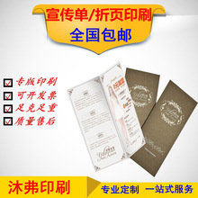 A4p퓲ӡMOӋӡˢ퓺ӡˢӡˢ