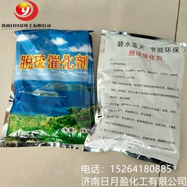 甜味剂;增稠剂;硫酸盐