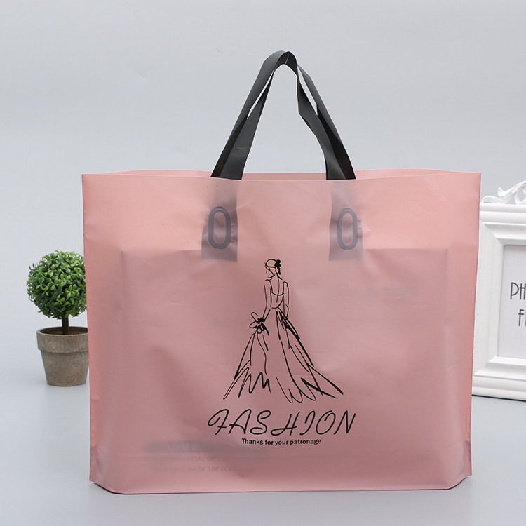 厂家批发EVA手提塑料袋制作服装店购物袋男女装礼品袋加工LOGO