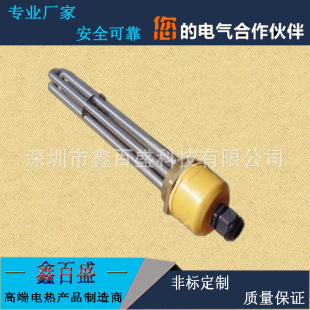 DN40���Ƿ��m�՚���ˮ��늼ӟ�� 1.5��偠t�ݼy�ӟ��220V380V