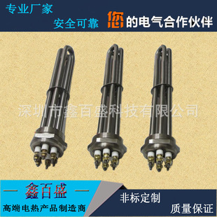 DN40���Ƿ��m�՚���ˮ��늼ӟ�� 1.5��偠t�ݼy�ӟ��220V380V