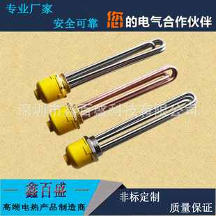 DN40ˮ��偠t���I늼ӟ��DN50�ӟ�܌����ʹ��ʹ��̿՚���380V