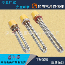 偠t�ӟ�� �����ݼy늟��380V���I�ӟ�����P䓷��m�ӟ��