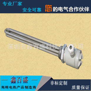 DN40ˮ��ӟ��偠t�����ʹ��ʰl��ܿ՚���һ���̫��ܼӟ��