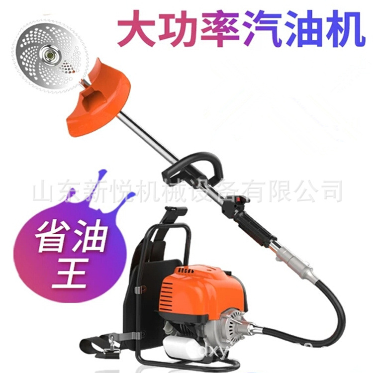 二冲程背负式割灌机 汽油旋耕除草机 大棚园林菜地松土旋耕机