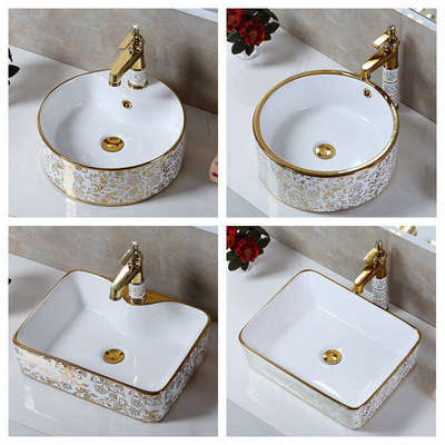 Light extravagance Jingou Taiwan. Art Basin TOILET household originality electroplate Phnom Penh ceramics one Wash one's face Basin