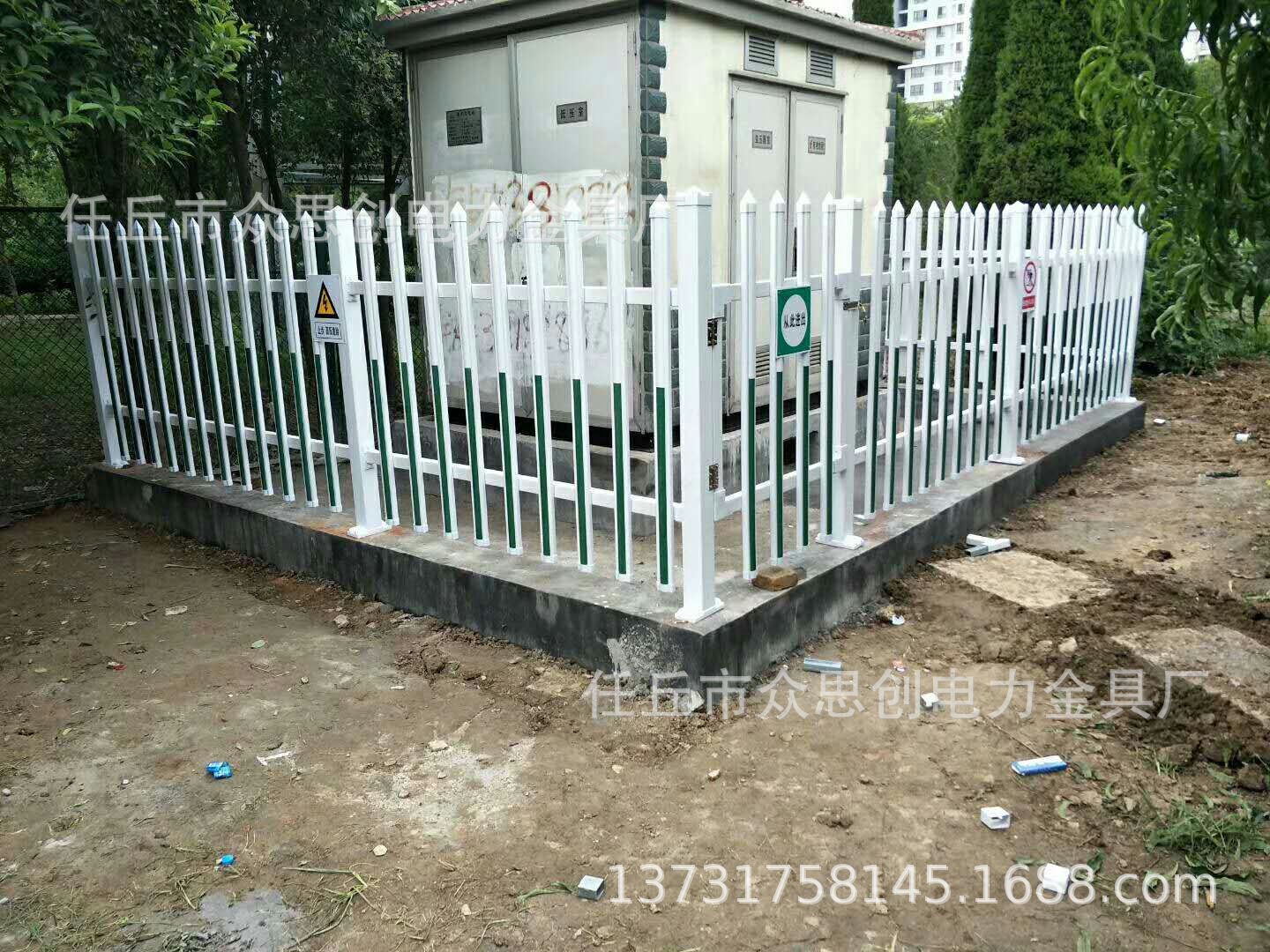 电力变压器围栏PVC护栏塑钢围墙护栏小区厂区隔离防护栅栏防护栏