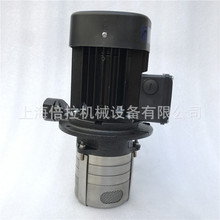 台湾宏奇泵浦CBK4-80/5液下立式数控机床泵多级离心泵增压泵