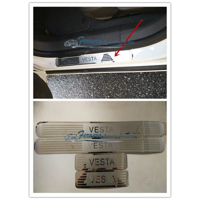 2015-2016 Lada Vesta ultra-nazik qapı kandar zolağı, xoş gəldin pedalı