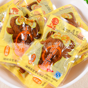 ����ӛ��˺ţ�ⶹ��500g ���ⶹ���ɶ����k�������e��ʳʳƷ