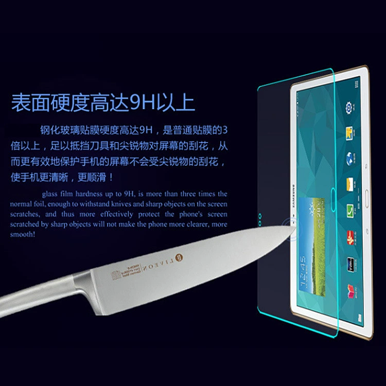 Samsung, совместимый защитный стеклянный ноутбук для планшета, (Торговля через границу)