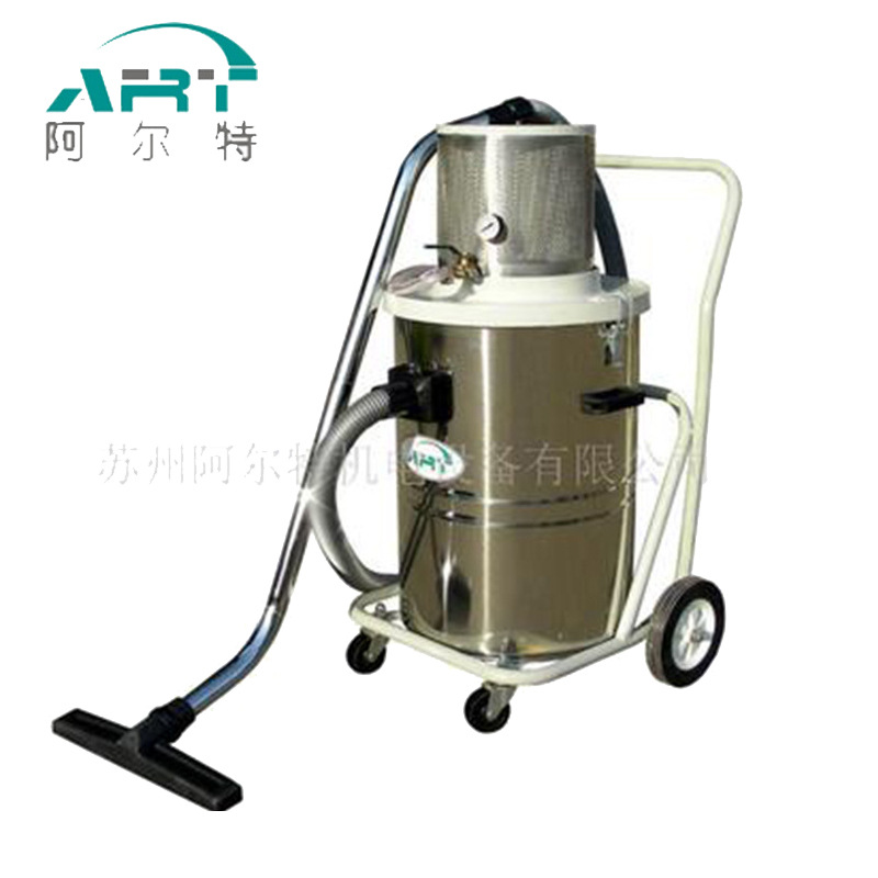 供应直销 AV-160工业清洁设备气力吸尘吸水机  80L批发