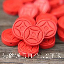 ��ɰС�~ ɏ�� �X�� ���� ������DIY����S�Ҽt�K���������l