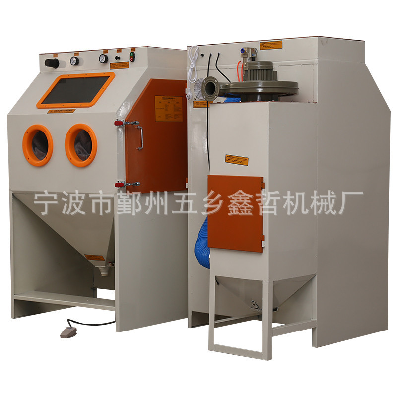 宁波喷砂机余姚喷砂机慈溪喷砂机奉化象山宁海喷沙设备工厂家直销