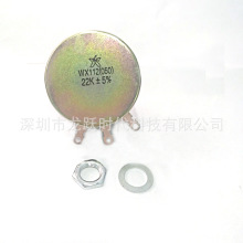 5W���ʻ���������λӋWX112(050)-22K&plusmn;5%��Ȧ���@����λ��