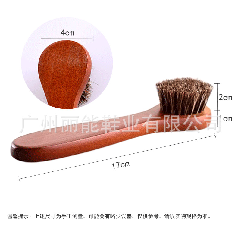 Precio de fábrica de madera maciza cepillo de cerdas de caballo mango cepillo de aceite limpieza del hogar polvo cepillo de zapatos cuidado de pulido cepillo de pelo de caballo