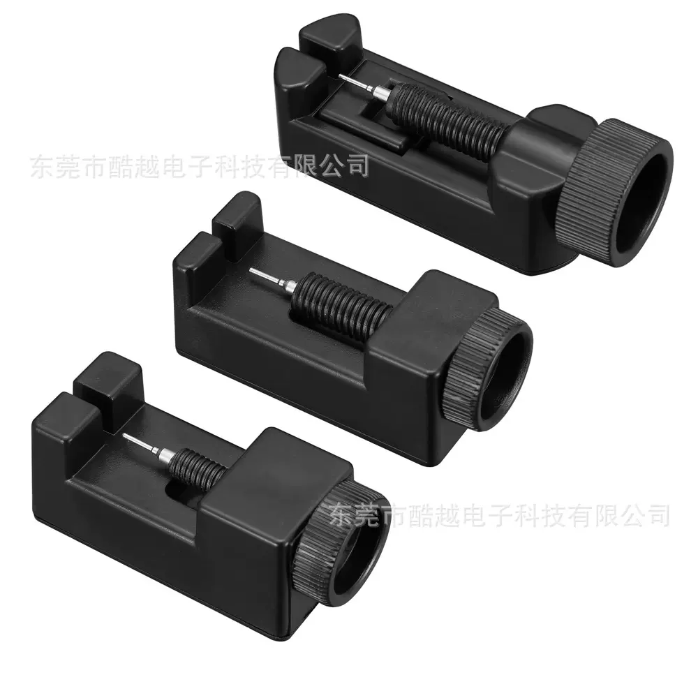 厂家直供拆表器调表器手表钢带调链拆表工具表带修表拆带器