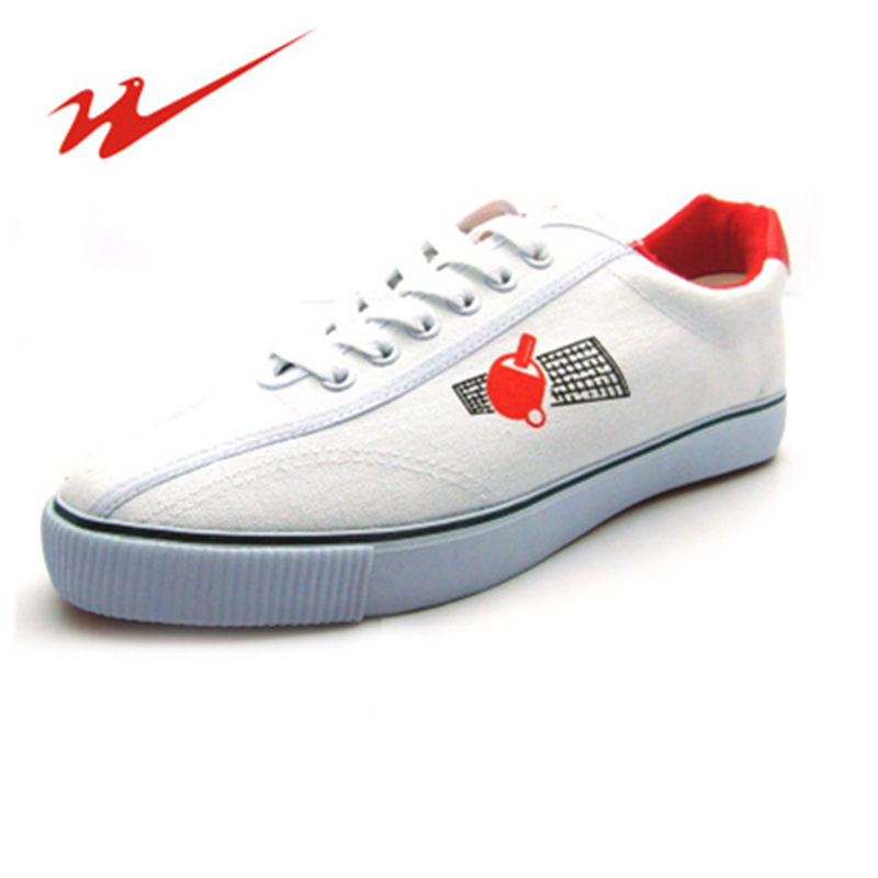 Double Star Table Tennis Shoes Canvas Sports Shoes Men's Table Tennis Training Shoes Non-slip Men's and Women's Table Tennis Shoes