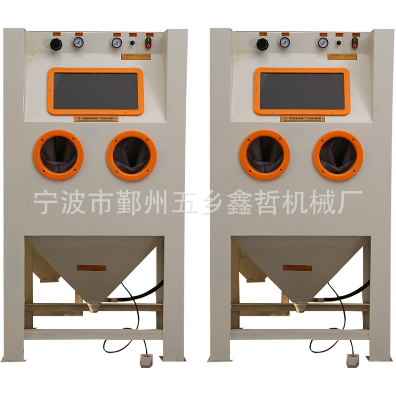 XZ-9080手动干式喷砂机昆山喷砂设备专业生产厂家诚招代理商