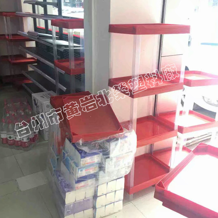 四层53*35商超食用油机油货架润滑油展示架添加剂展架展示架