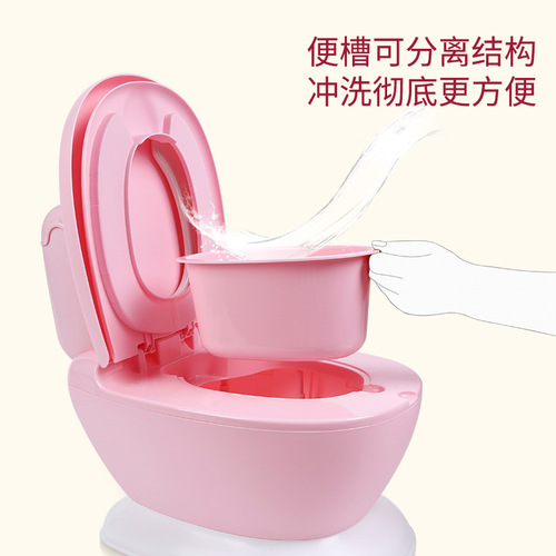 Extra large flush sound music children's toilet baby small toilet simulated plastic toilet children's toilet