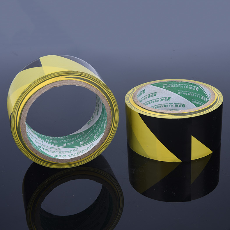 黑黄线警示胶带 车间划线标识胶带 PVC地板标识贴地胶带批发