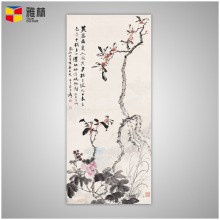 画芯批发名家张大千花鸟月桂花香国画餐厅走廊装饰画竖款玄关挂画