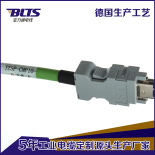 �ŷ�늙CС���ʄ������a�� 5��JZSP-CMP10�����Թ̶���朾��|���l