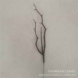 仿真花枝头 33厘米小花枝 小把束花枝 布花绢花塑料花枝杆配件