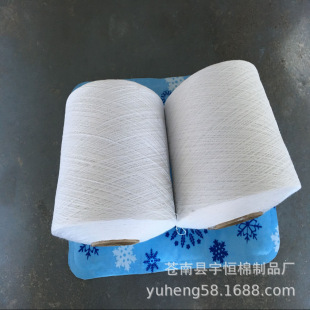 �S�ҹ����ذ�19S-21S[�F؛]Ư�׷´�ȫ�޼�