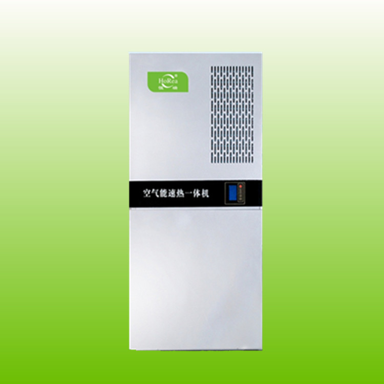 家用空气能热水器一体机3P大功率速热空气源热泵热水器立式节能机