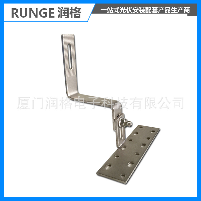 Photovoltaic tubing solar-powered stainless steel