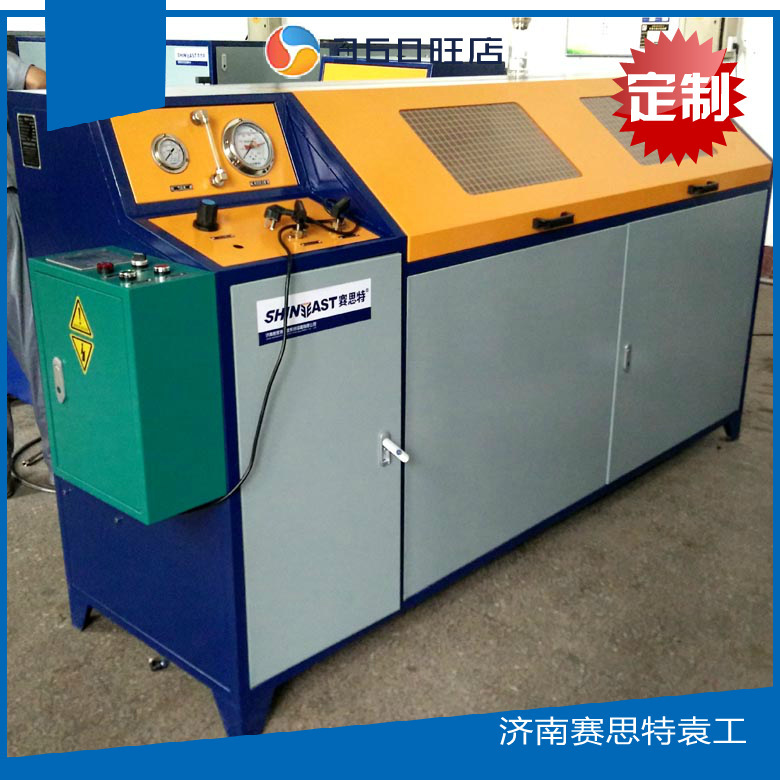 汽车管路耐压试验台 水压试验机