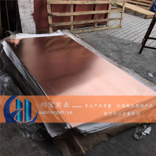 �����~�Ͻ�CU-ETP1���~��  CU-ETP1늚����~/�~��