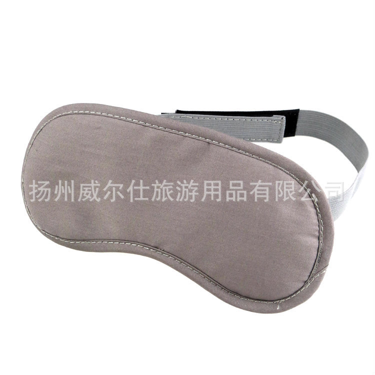 眼罩真丝眼罩遮光眼罩睡眠眼罩航空眼罩礼品眼罩旅行眼罩